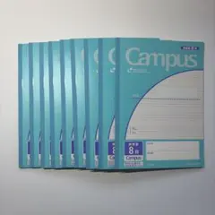 Campus 英語練習ノート 9冊セット A4 8段