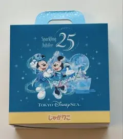 つう25様専用※ディズニーシースパークリングジュビリ じゃがりこ バス