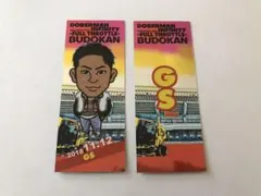 GS 千社札