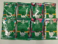 スターバックス オリガミ ドリップコーヒー 4種×2袋　計8袋