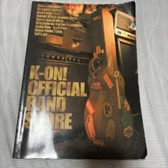 K-ON! OFFICIAL BAND SCORE