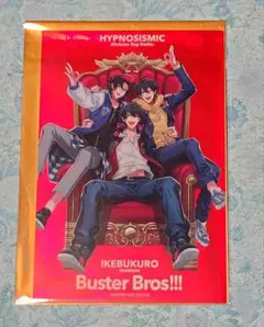 ヒプマイ ヒプムビ 特典 イケブクロ BusterBros!!!