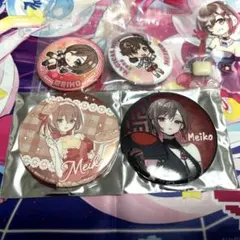 ミクカルチャー　缶バッジ　布缶バッジ　MEIKO 4点セット