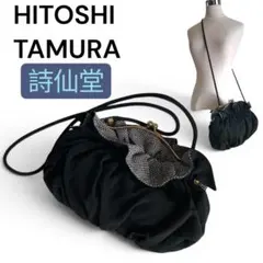 2026年最新】ヒトシタムラの人気アイテム - メルカリ