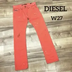 DIESEL THAVAR スリムスキニー ペイント加工 朱色 W27