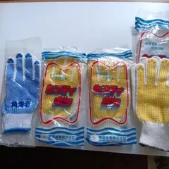 카쿠세이 슈세이 산업용 작업용 미끄럼 방지 장갑 (작업용 미끄럼 방지 포함)