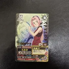 ナルティメットカードバトル☆春野サクラ - メルカリ