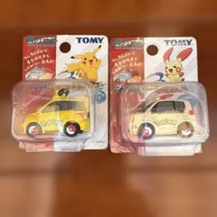 No.74ポケットモンスター アドバンス プラスルカー プルバックカー