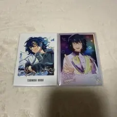 あんスタ 青葉つむぎ 紙類 まとめ売り