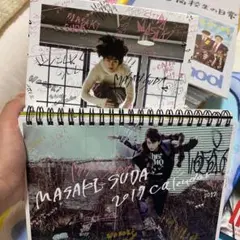 2026年最新】菅田将暉2017カレンダーの人気アイテム - メルカリ