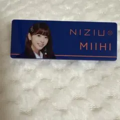 NiziUミイヒ2021シーグリネームプレート