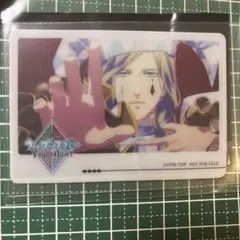 うたプリ カミュ クリアカード タブナイ