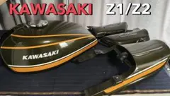 2026年最新】Z250ltd タンクの人気アイテム - メルカリ