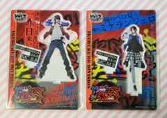 2025年最新】山田 二郎 ヒプノシスマイクの人気アイテム - メルカリ