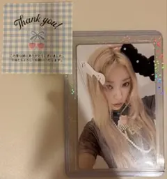 ILLIT アイリット NOT CUTE ANYMORE weverse ver