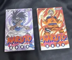 NARUTO 26.27巻　初版　2冊セット