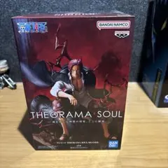 ワンピース THEORAMA SOUL シャンクス