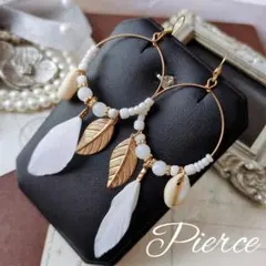 羽根 フェザー ルーフ ピアス エスニック ボヘミアン 鳥の羽 貝殻 ハワイアン