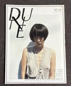 2026年最新】鈴木親 写真集の人気アイテム - メルカリ