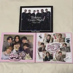 Travis Japan CD 3形態 Say I do