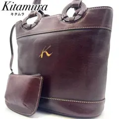 美品✨キタムラ トート ハンドバッグ 手提げ ポーチ付き Kロゴ ダークブラウン