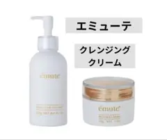 2026年最新】エミューテの人気アイテム - メルカリ