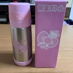 Hello Kitty 保温ボトル ピンク