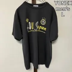 YONEX ヨネックスメンズ　Tシャツ　半袖バドミントン　練習着　グレー　L