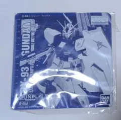 비매품 ガンダム RX-93 カッティングボード MG 応募専用ハガキ