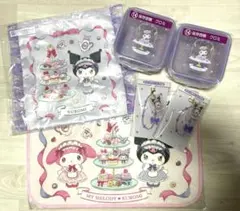 サンリオ マイメロディ クロミ 当たりくじ