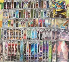 ポケモンカード AR.CHR100枚セット