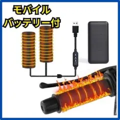 Item thumbnail for item f0b0d9ef-2751-4cc9-8004-38b4d87e8cb7