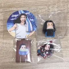 東京リベンジャーズ 東リベ 場地圭介