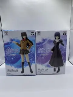 2025年最新】魔法使いの夜 DXFの人気アイテム - メルカリ