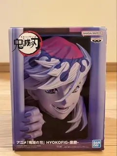 鬼滅の刃 HYOKOFIG 童磨 フィギュア