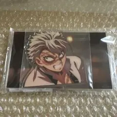 鬼滅の刃　場面写そのままアクリルスタンド 不死川実弥