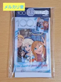 ディズニー100　くじ　アナと雪の女王　クリアケース&カードセット