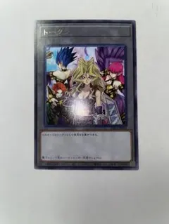遊戯王 トークン 孔雀舞＆ハーピィ・レディ三姉妹 TK02 字レア 遊戯王 トークン 孔雀舞＆ハーピィ・レディ三姉妹 TK02 字レア - メルカリ