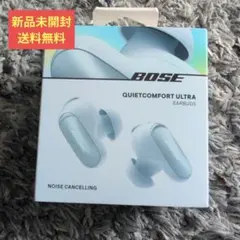 新品未開封 BOSE ムーンブルー ワイヤレスイヤホン ノイズキャンセ