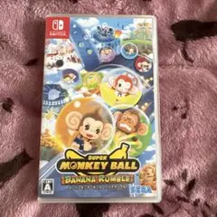 スーパーモンキーボール バナナランブル