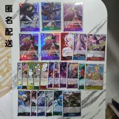 Y*a様 ワンピースカード　エッグヘッドクライシス　SR・Rカードまとめ売り25