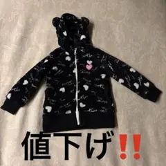 値下げ！ハート柄耳付きフード付きジャンパー