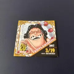2026年最新】麦わらストア 365日ステッカーの人気アイテム - メルカリ