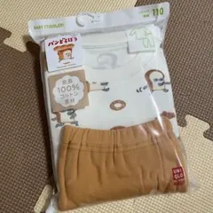 新品未使用　ユニクロ　絵本コレクション パジャマ パンどろぼう　長袖　110cm