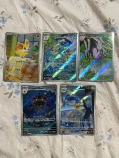 ニンジャスピナー ゲコガシラar フォッコar その他 まとめ売り