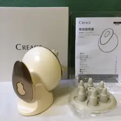 Item thumbnail for item bdb93580-4c43-482d-819d-f5171fab9138