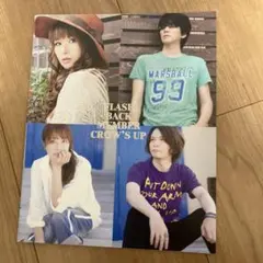 FLASH BACK MEMBER CROW'S UP garnet crow