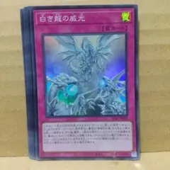 ふー様 リクエスト 7点 まとめ商品