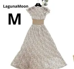 【新品同様】ラグナムーン ロングワンピース サイズM