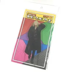 SAKAMOTO DAYS BIGアクリルスタンド JF25 神々廻